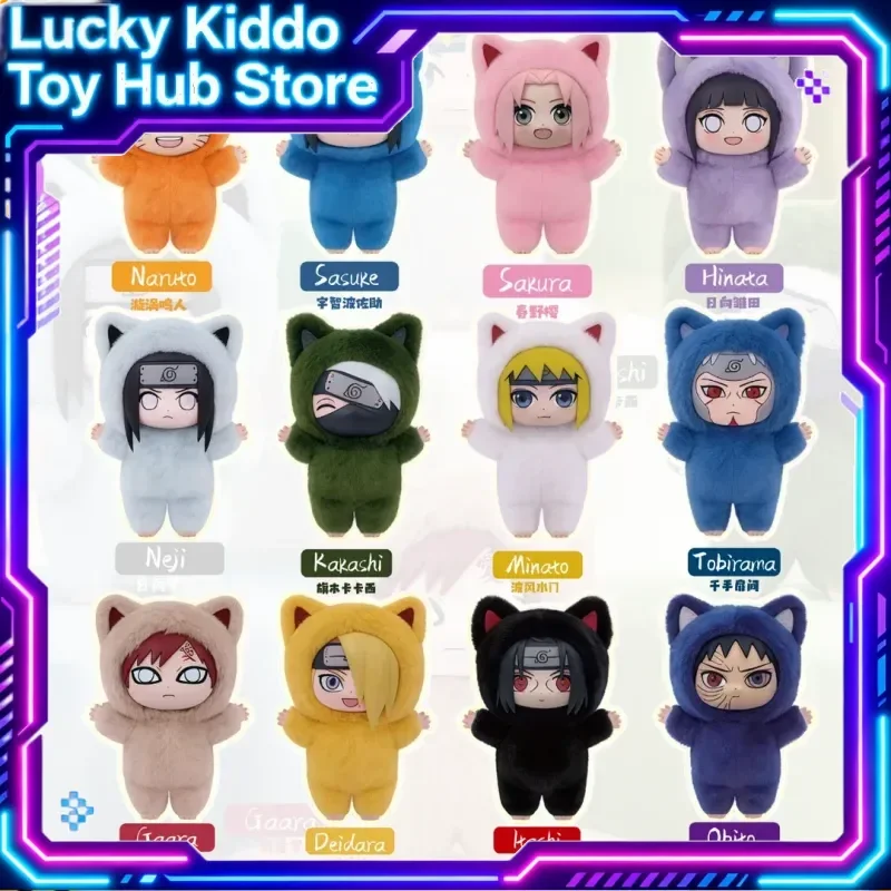 Фото Предзаказ: Горячая новинка! Оригинальные коллекционные фигурки Eaki Naruto Kittenland Series в закрытых коробках, модные аниме-игрушки, аксессуары, подвески для сумок, украшения. №1