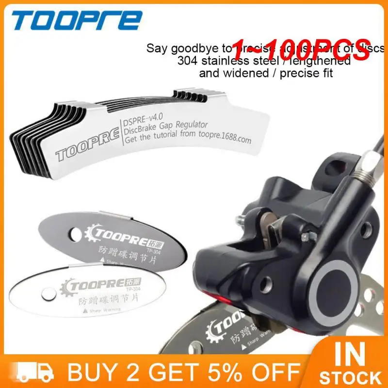 

1 ~ 100 шт. эффективная Регулировка дискового тормоза 90 точный правый угловой дисковый тормоз зазор Регулировка подходит для цельной штамповки