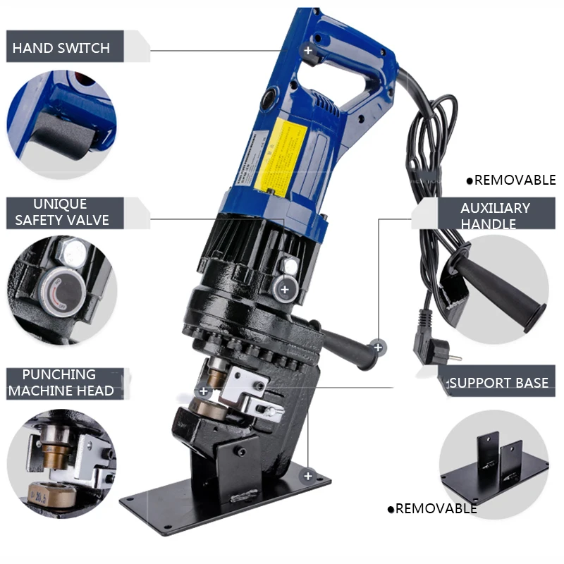 

MHP-20 Portable Electric Hydraulic Punching Machine Stainless Steel Hole Opener 220V110V Drilling and Punching Machine