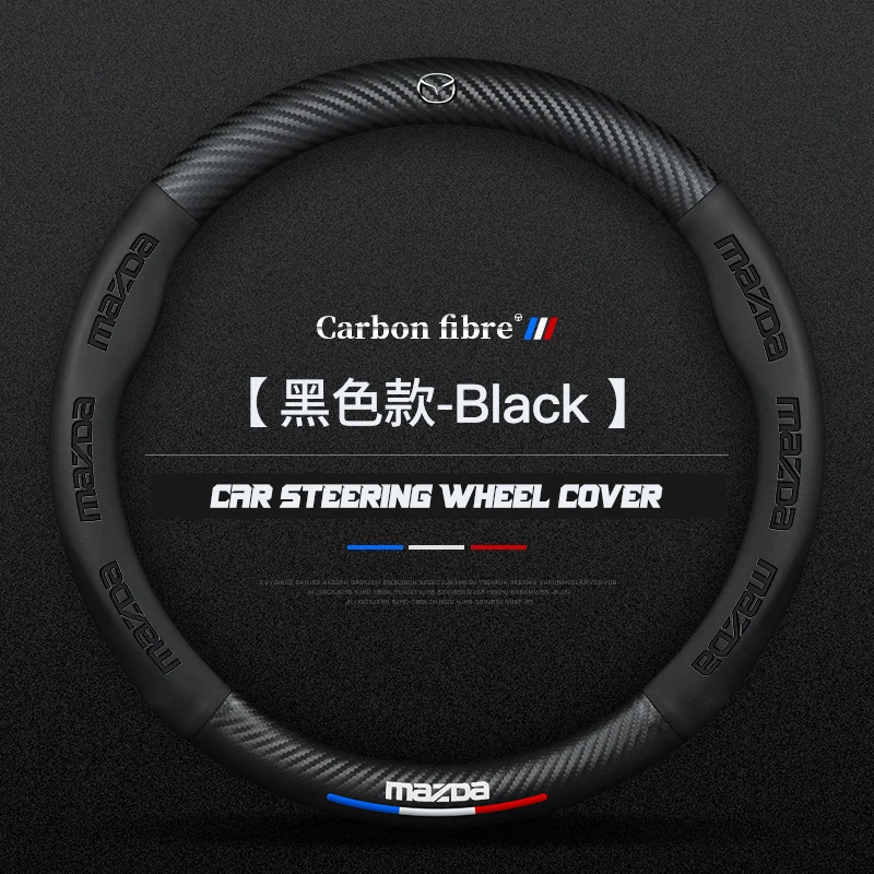 

Car Steering Wheel Cover 38cm 3D Embossing For Mazda 2 3 5 6CX5 CX7 CX3 CX8 CX9 GJ BM BL Atenza Axela Carbon Fiber Interior