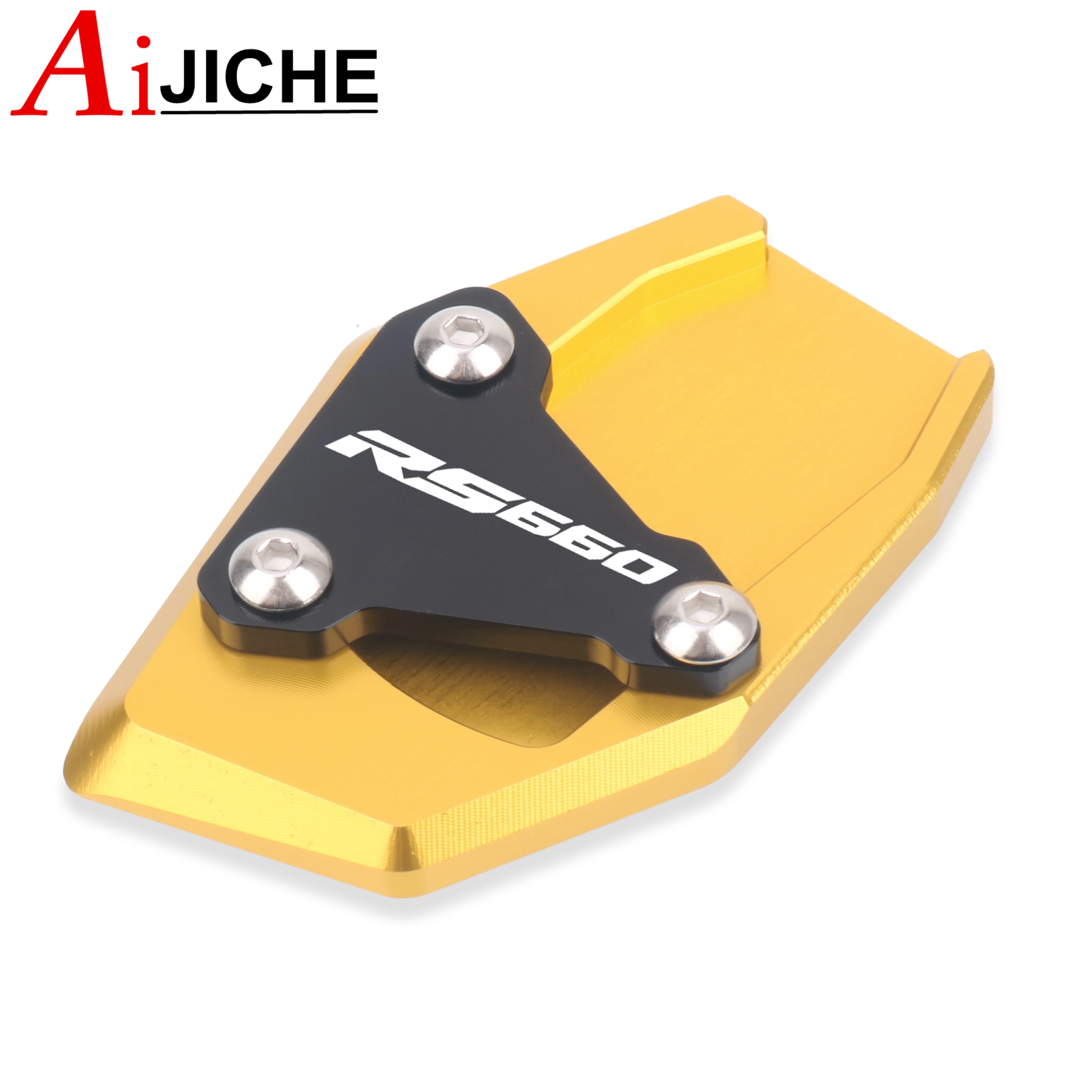 Алюминиевая Подставка для мотоцикла CNC боковая подставка удлинитель опорная