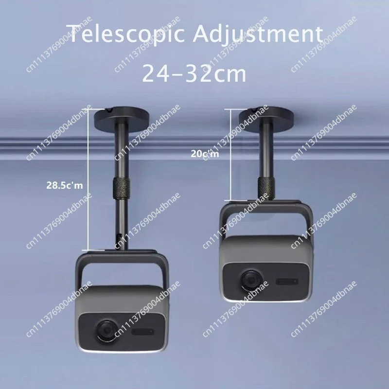 Фото Кронштейн для проекторов JMGO N1 Ultra, N1 Pro, N1S Ultra, N1S Pro, потолочный, выдвижной, 24-32 см, подходит для установки №3