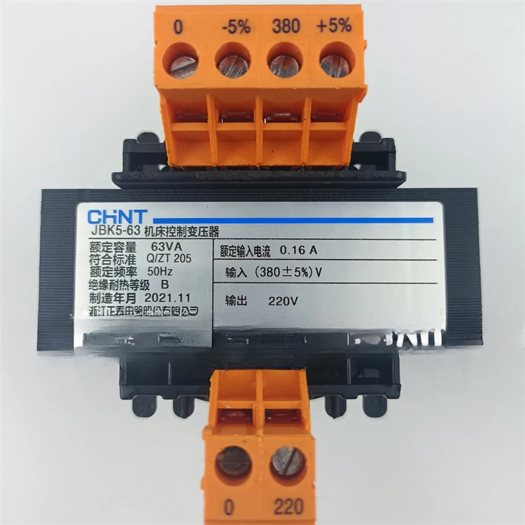 Трансформатор управления станком JBK5-63 100 160 250 винтовой воздушный компрессор от 380