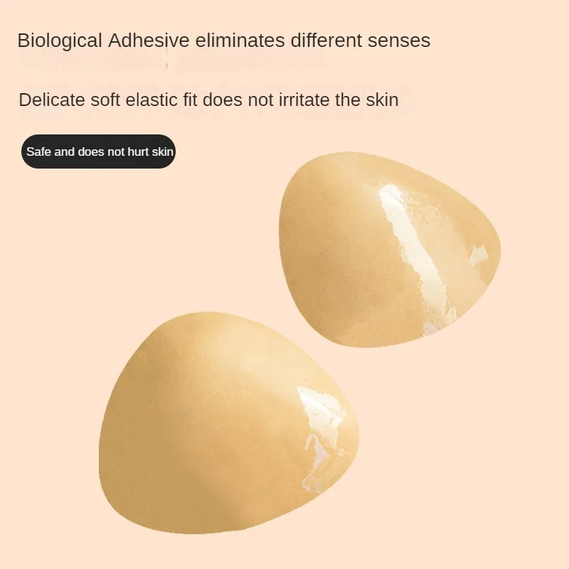 

1 пара, невидимый самоклеящийся бюстгальтер с эффектом пуш-ап