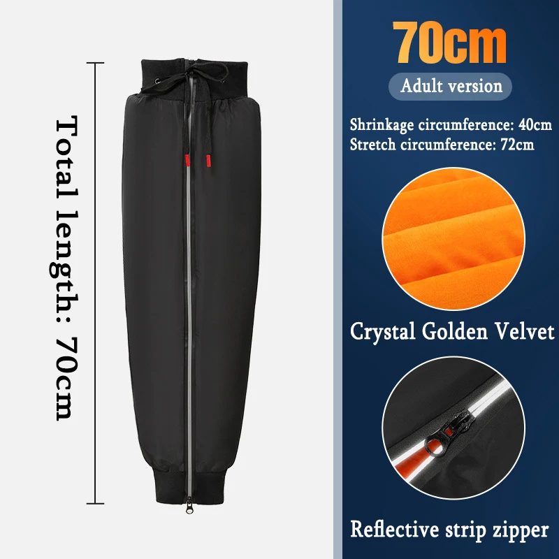 

Зимние мотоциклетные теплые наколенники, бархатные наколенники со светоотражающей молнией, термозащитные наколенники для горного велосипеда