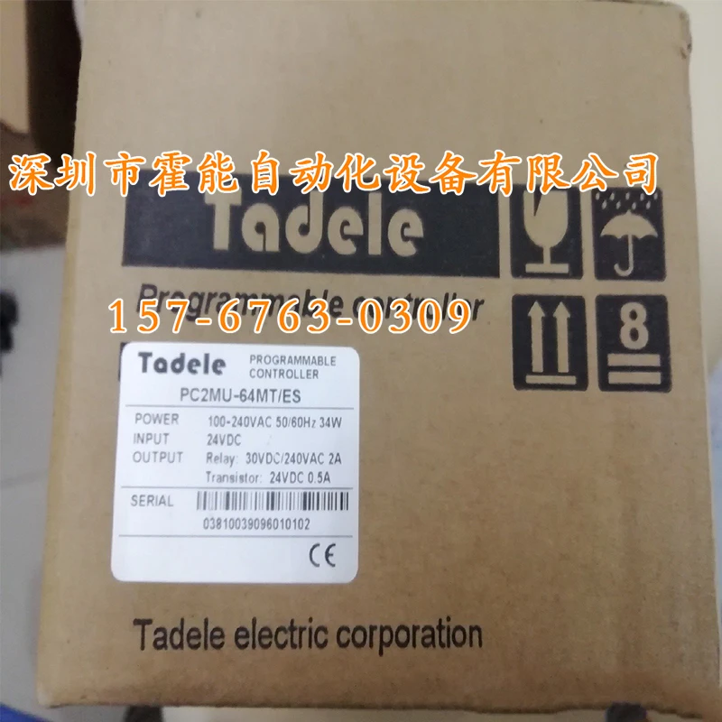 Фото Оригинальный ПЛК Tadele Subtle VMMORE PC2MU-32MT/ES PC2MU-32MR с гарантией подлинности №4