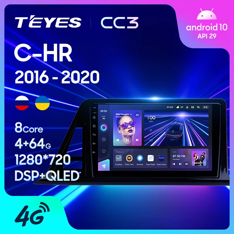 TEYES CC3 Штатная магнитола For Тойота С-ХР СХР Toyota C-HR CHR 2016 - 2020 Right hand driver до 8-ЯДЕР 4 + 64ГБ