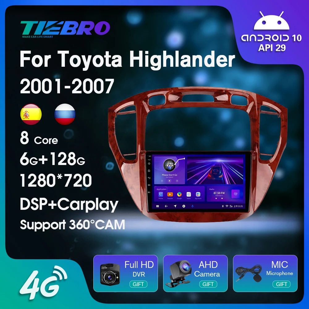 

Автомагнитола 2DIN Android 10 для Toyota Highlander 2001-2008 DSP автомобильная стереосистема мультимедийный видеоплеер GPS навигация Carplay