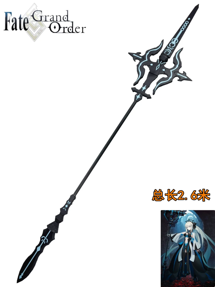 Фото Игра Fate Morgan le Fay Sword, реквизит для косплея, Хэллоуин, карнавал, косплей, вечерние реквизит, аксессуары №1