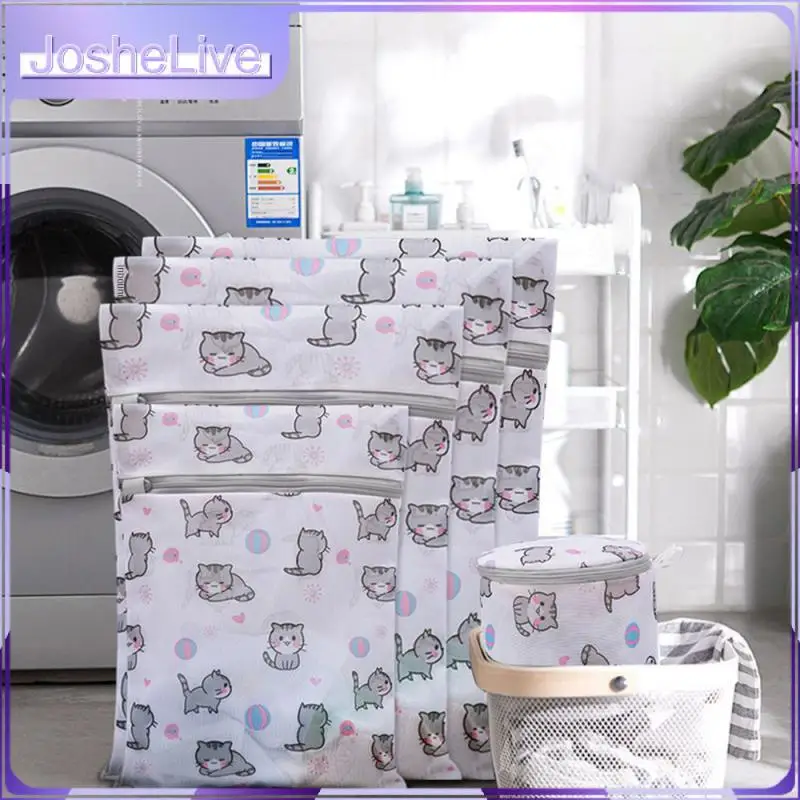 

50 60cm Large Mesh Laundry Bag Clothes Do Not Deform Wash And Protect Bags Zipper Protective Cover Easy Anti Wrapping Bra Bag