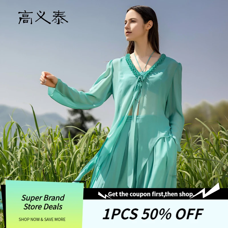 

Georgette Silk Swinging Hollow Open Back Design Fungus Edge V-neck Women Jacket Long-sleeved Wide Water Blue Cardigan WY058