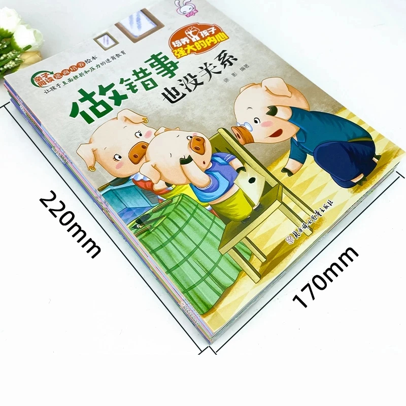 Cena 10 Sztuk Dzieci Edukacja Emocjonalne Zarządzanie Bajka Na Dobranoc Odwrotna Iloraz Szkolenie Książka Obrazkowa Na Prezent Wczesne Oświecenie Kup 10 Sztuk Dzieci Edukacja Emocjonalne Zarządzanie Bajka Na Dobranoc Odwrotna Iloraz Szkolenie Książka Obrazkowa Na Prezent Wczesne Oświecenie