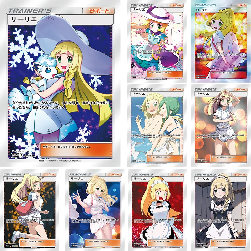 

Anime Pokemon Spikemuth Gym Leader Marnie Complete set of collection cards Christmas birthday gift Two-dimensional peripheral