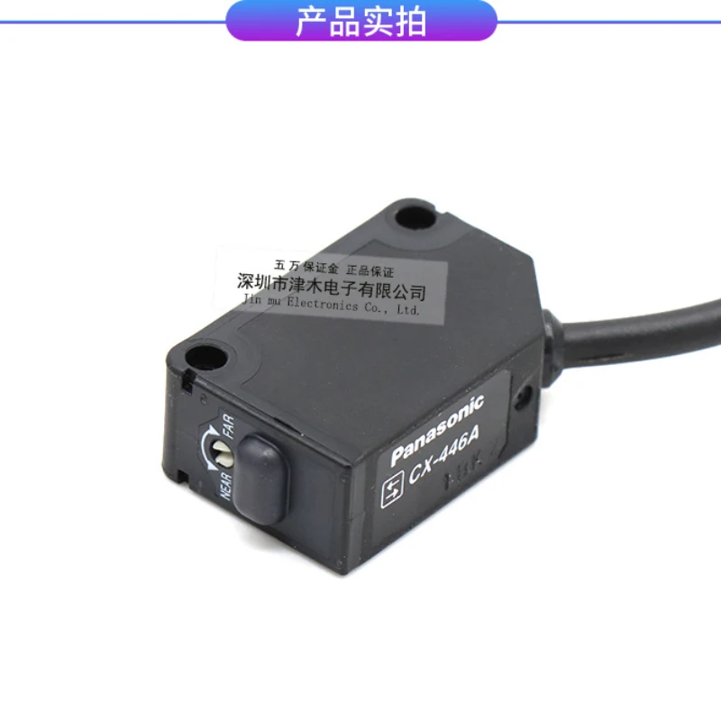 

Фотоэлектрический датчик дистанции Panasonic