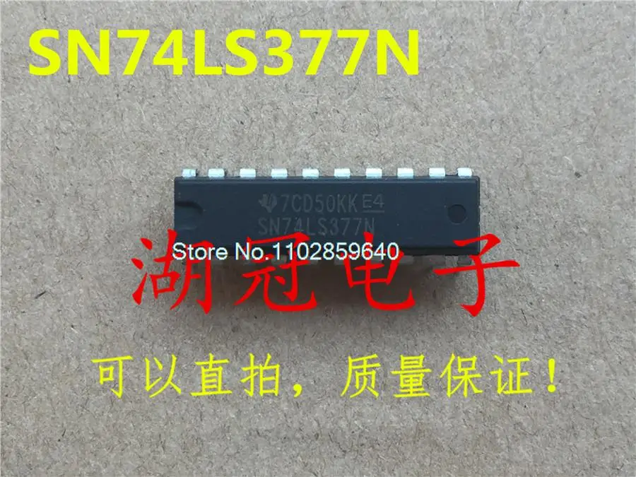 

10 шт./партия SN74LS377N HD74LS377P DIP