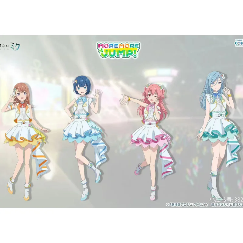 PJSK тарелка декор для стола театральное издание подставка коллекция Kusanagi Nene