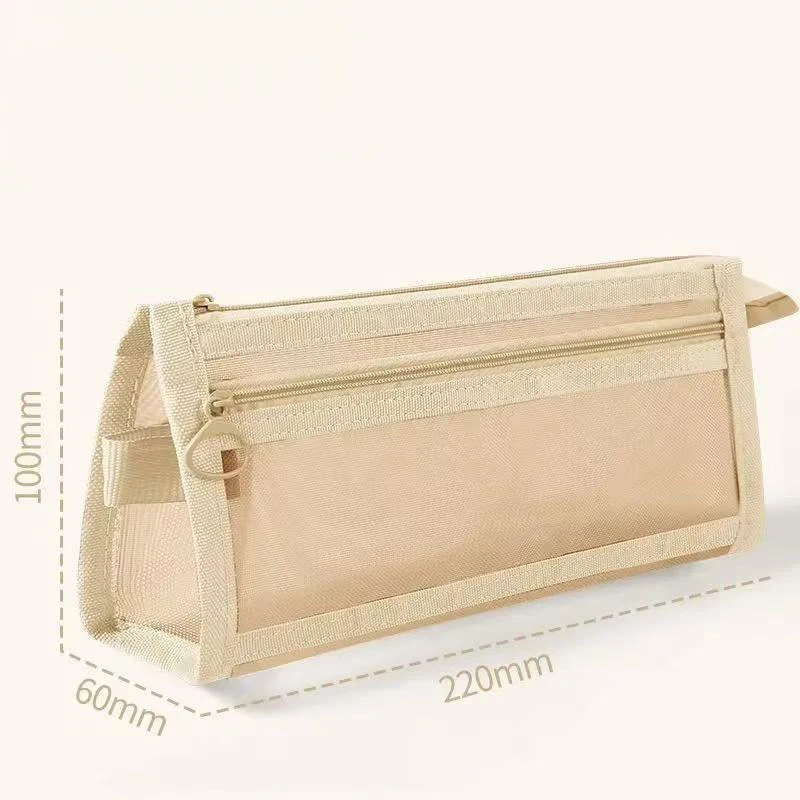 

Большой сетчатый пенал для школьников