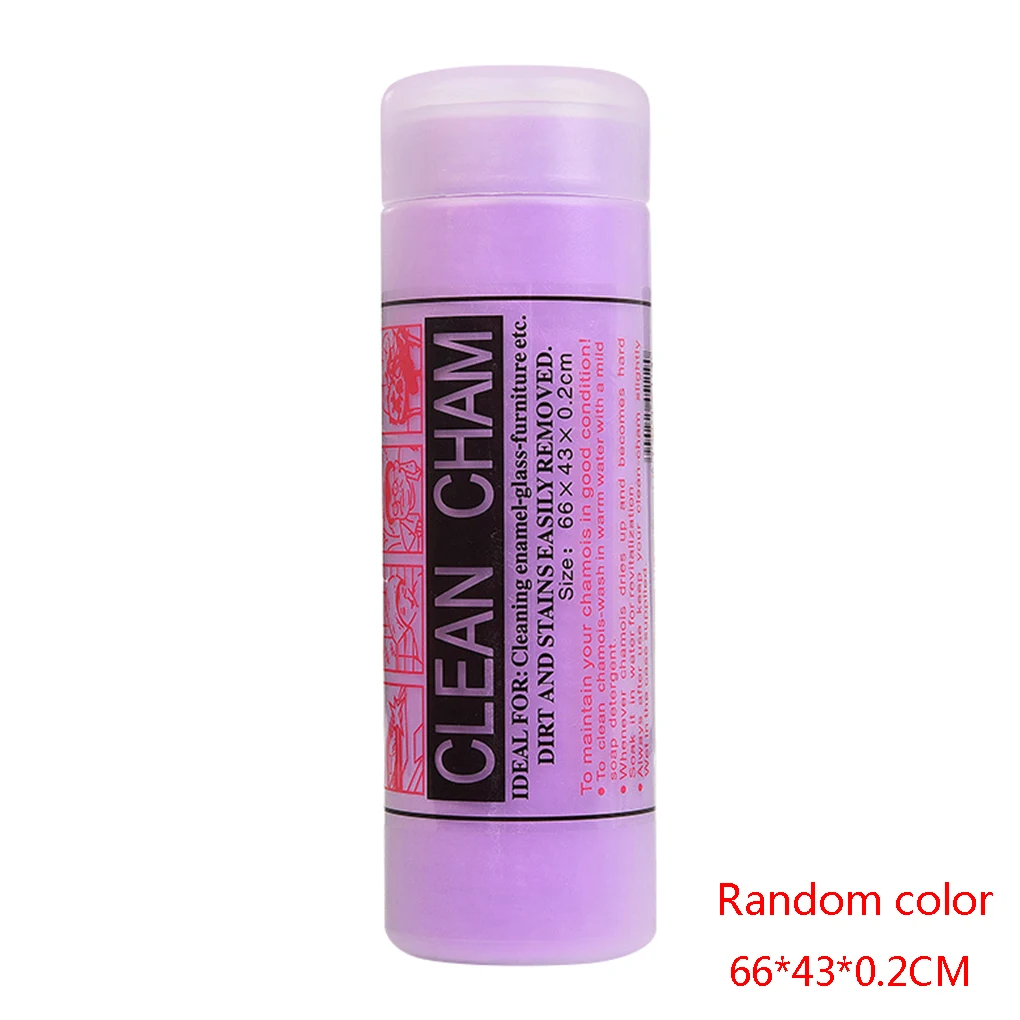 

Полотенце для мытья автомобиля, салфетка с абсорбцией воды, предметы для уборки дома, случайный цвет