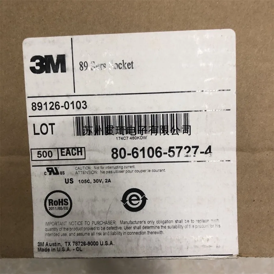

500/lot 89126-0103 26PIN 2.54PINCH Connector 100% New and Original