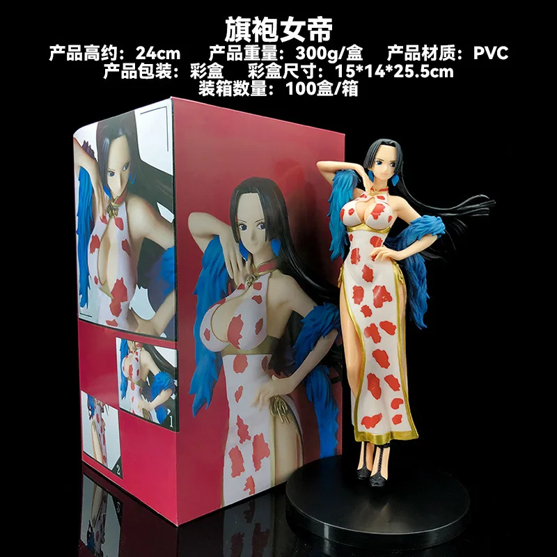 

One Piece Anime Figure Nami Boa Hancock Robin Reiju Vivi Bonney Girls Pvc Action Model Toys Best Birthday Christmas Gifts