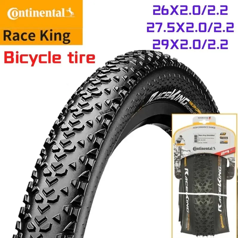 

Шина для горного велосипеда Continental 180TPI, 26/27,5/29/2,0/2,2