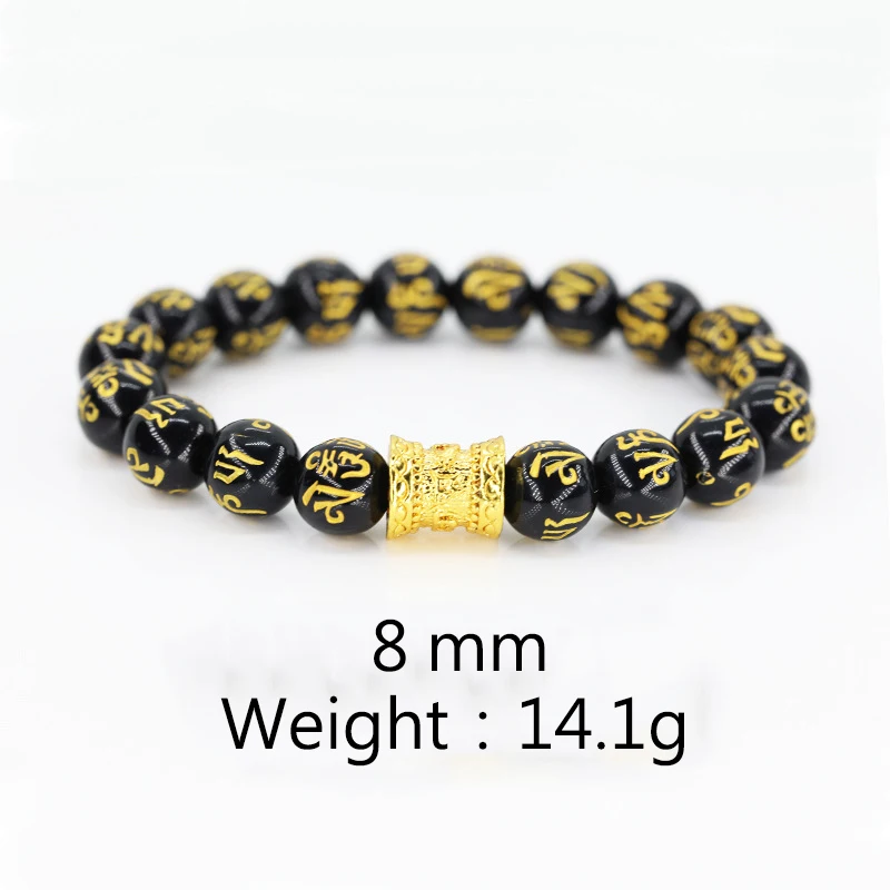 Тибетский буддизм золото шесть слов Стандартный для женщин мужчин молитвенный