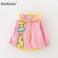 rinikinda spring autumn korean baby toddler girls trench coats infant long sleeve hooded casual cartoon children jackets
