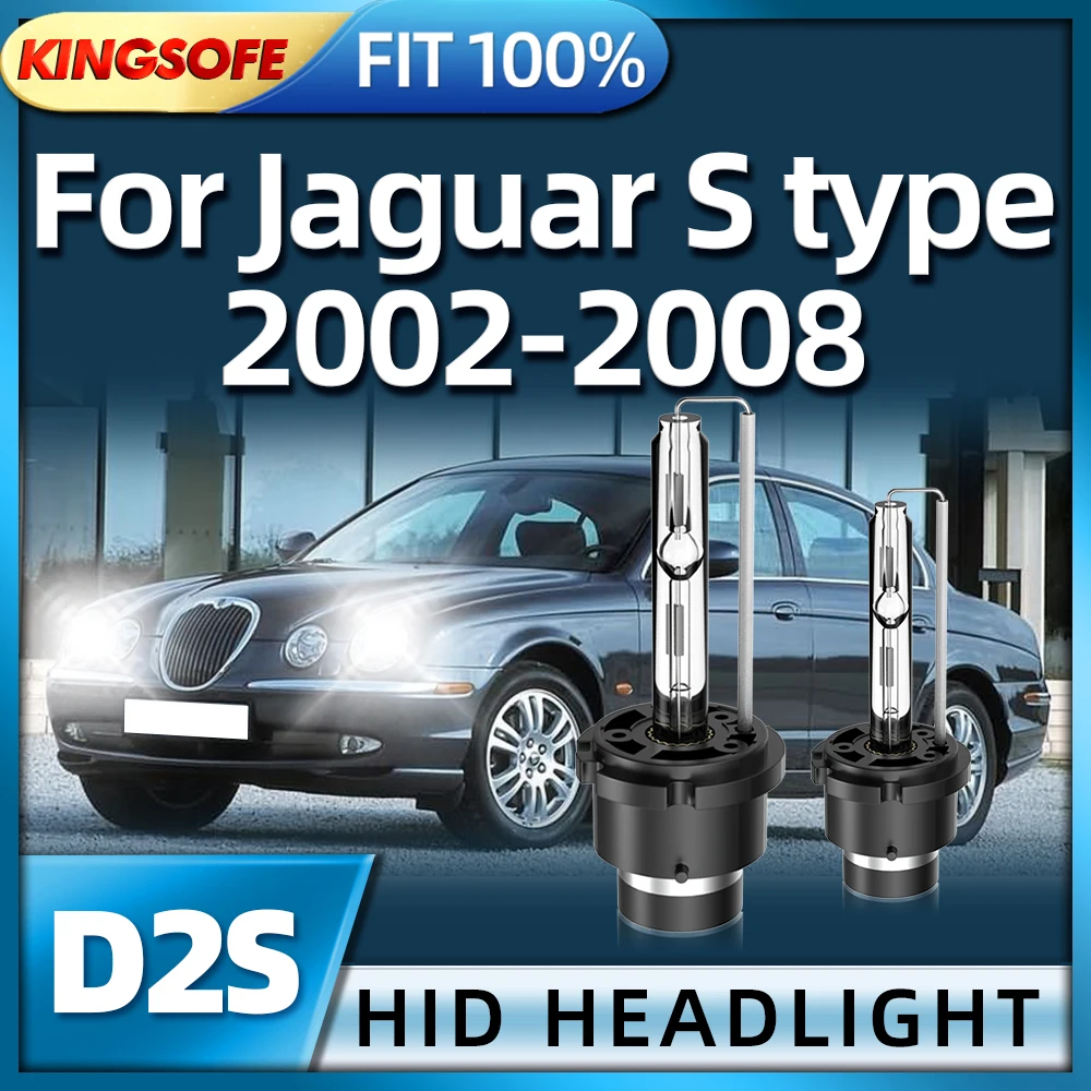 

KINGSOFE Автомобильные фары Xenon D2S HID лампа 6000K 35 Вт ближний свет для Jaguar S Тип 2002 2003 2004 2005 2006 2007 2008