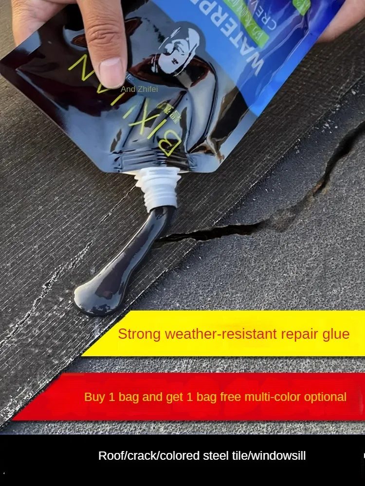 Водонепроницаемый клей для защиты от трещин на крыше