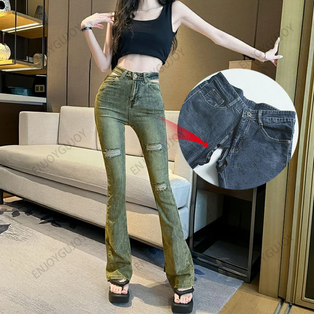 Женские джинсы невидимые с открытой промежностью уличные сексуальные брюки в