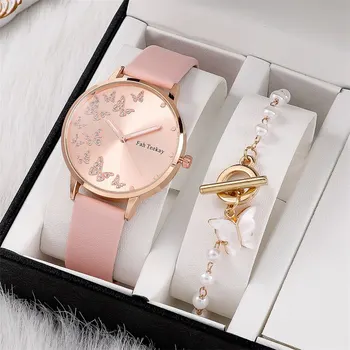 2pcs Women's Watches Set Ladies Fashion Watch New Simple Casual Women's Analog WristWatch Bracelet Gift(No Box) 1