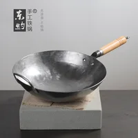 Chinese Traditional Iron Wok Handmade Hammering Large Wok Non-stick Non-coating Best Wok Wrought Iron Gas Cookware