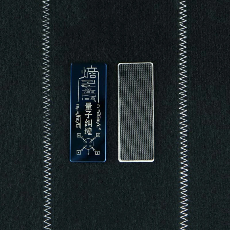 Квантовая смесь металлические нашивки волнистые частицы двойная механика