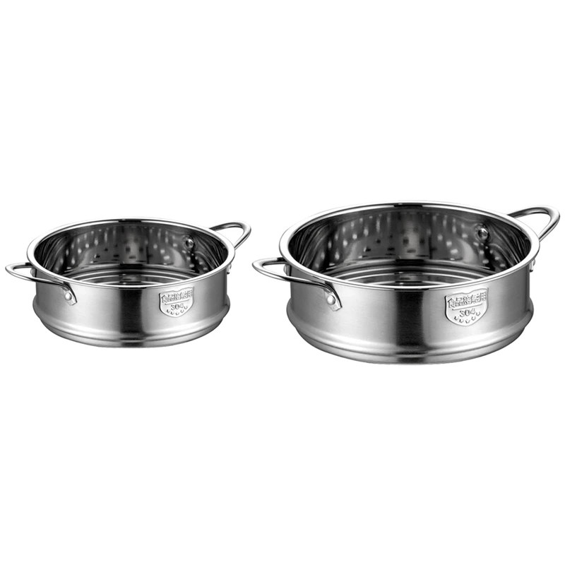 

2X 20Cm/16Cm Thickening Food Steam Rack Stainless Steel Steamer With Double Ear For Soup Pot Milk Pot Kitchen Tools