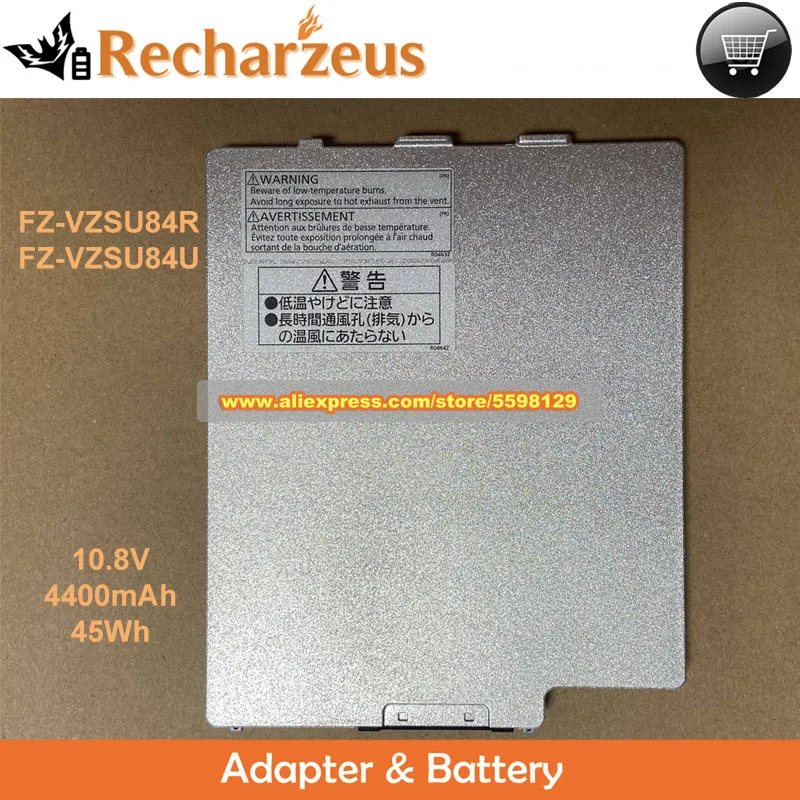 Аккумулятор FZ-VZSU88U FZ-VZSU84U 10.8V 9300mAh 94Wh4400mAh 45Wh для ноутбука FZ-G1, совместим с FZ-VZSU84A2U FZ-VZSU84R FZ-VZSU84AU (art.: 3920d375bb425) - 3920d375bb425