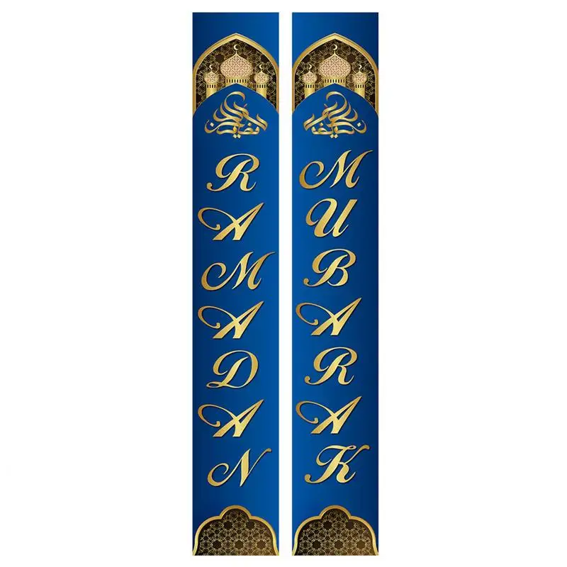 

Eid Al Fitr Banner Mosque Islamic Door Decorations Banner Islamic Eid Festival Celebration Hanging Porch Sign Islamic Party