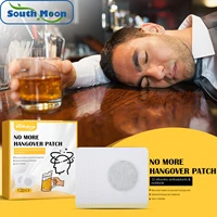 south moon 12pcs hangover paste hangover care liver health care acupoint paste body headache drunk relief patch free shipping