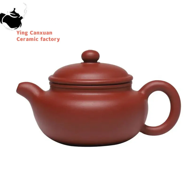 

Chinese teapot Chinese teapot Purple Clay Teapots Famous Artists Handmade Antique Tea Pot Raw Ore Dahongpao Kettle Zisha Tea Set