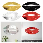 Сексуальные 3D зеркальные наклейки на стену с поцелуем губ акриловые наклейки сделай сам для кухни, гостиной, спальни настенные наклейки декоративные аксессуары для дома