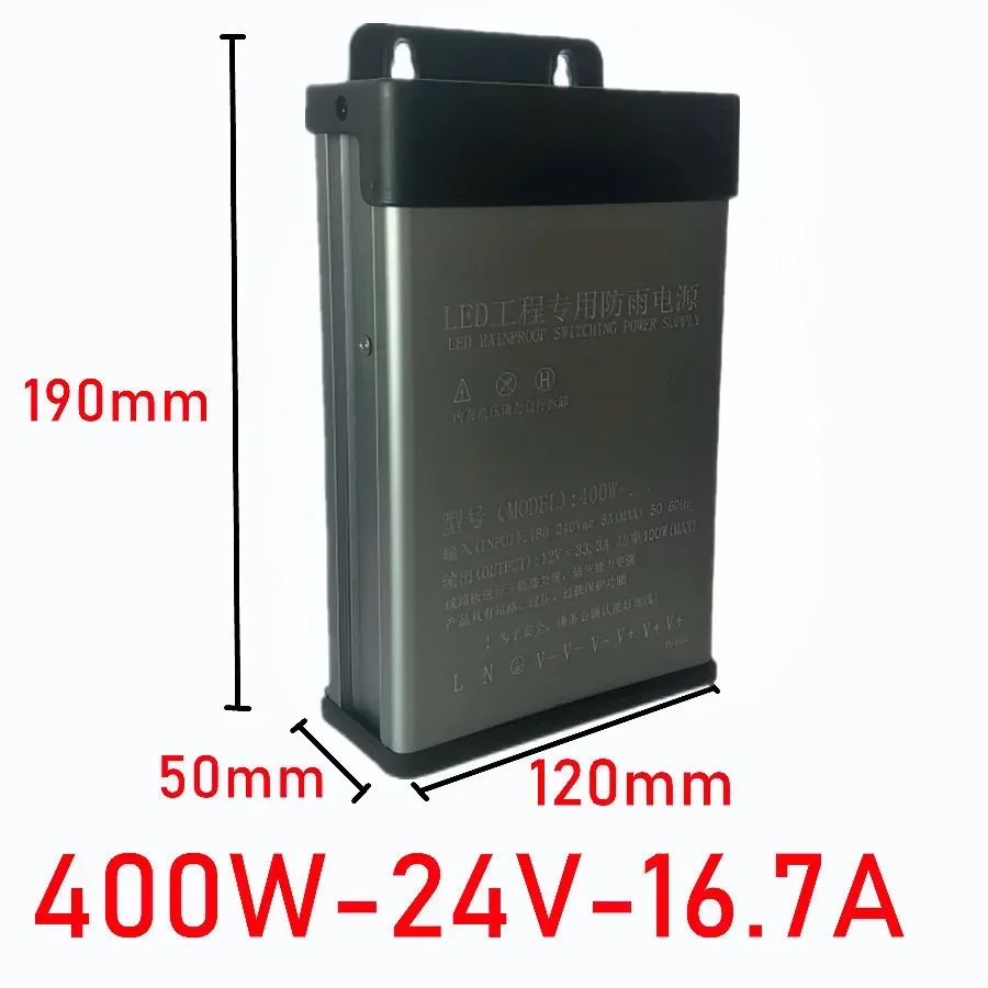

Трансформатор 24V Super Thin Power Supply