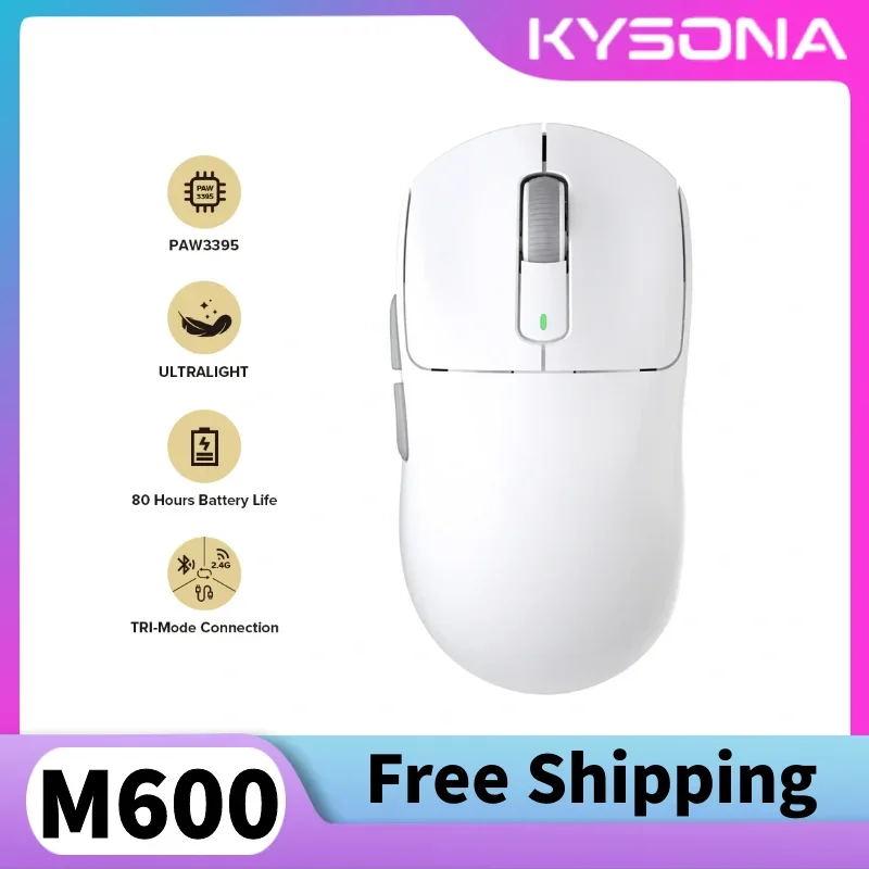 Беспроводная трехрежимная игровая мышь JIMITU X kyпредлагаем M600 1K Bluetooth PAW3395 26000DPI