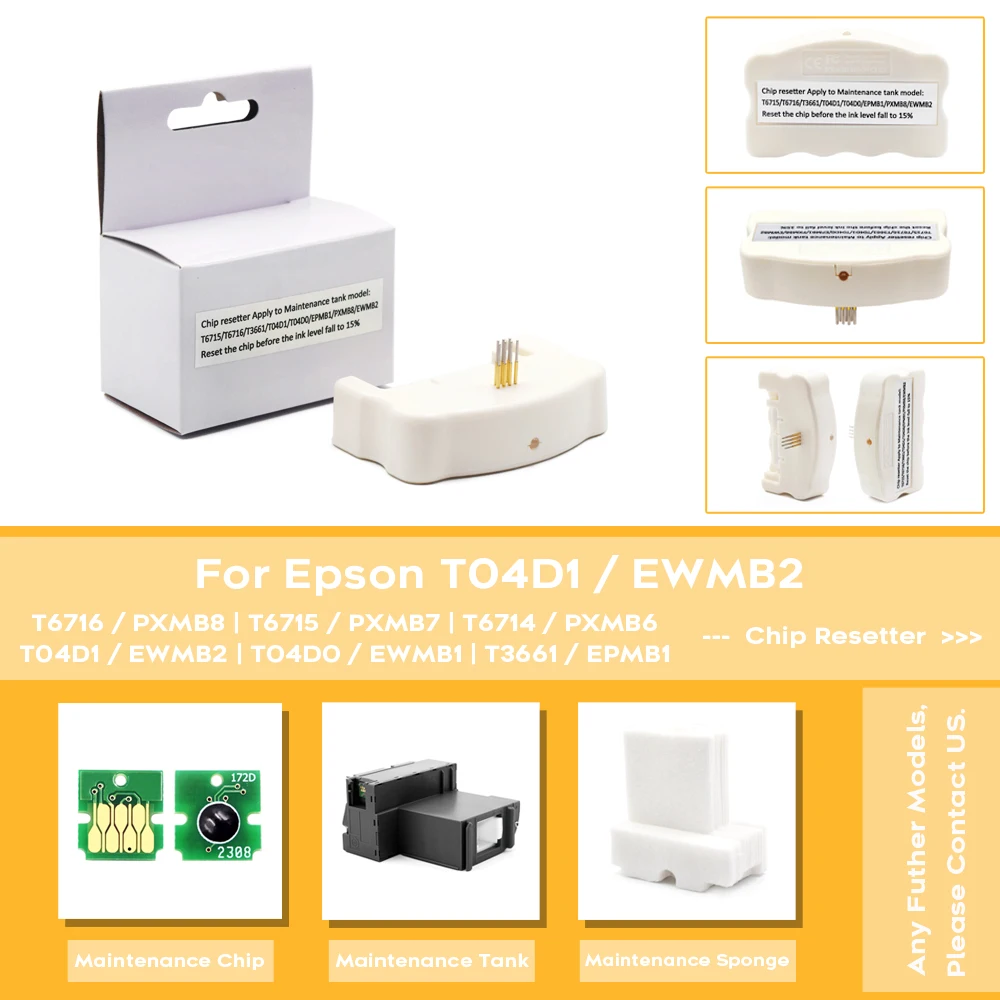 Резервуар для обслуживания чернил Epson T04D100 T04D1 WF-2860 XP-5100 WF-2800 WF-2865 ET-3700 ET-2700 ET-2750 ET-4750