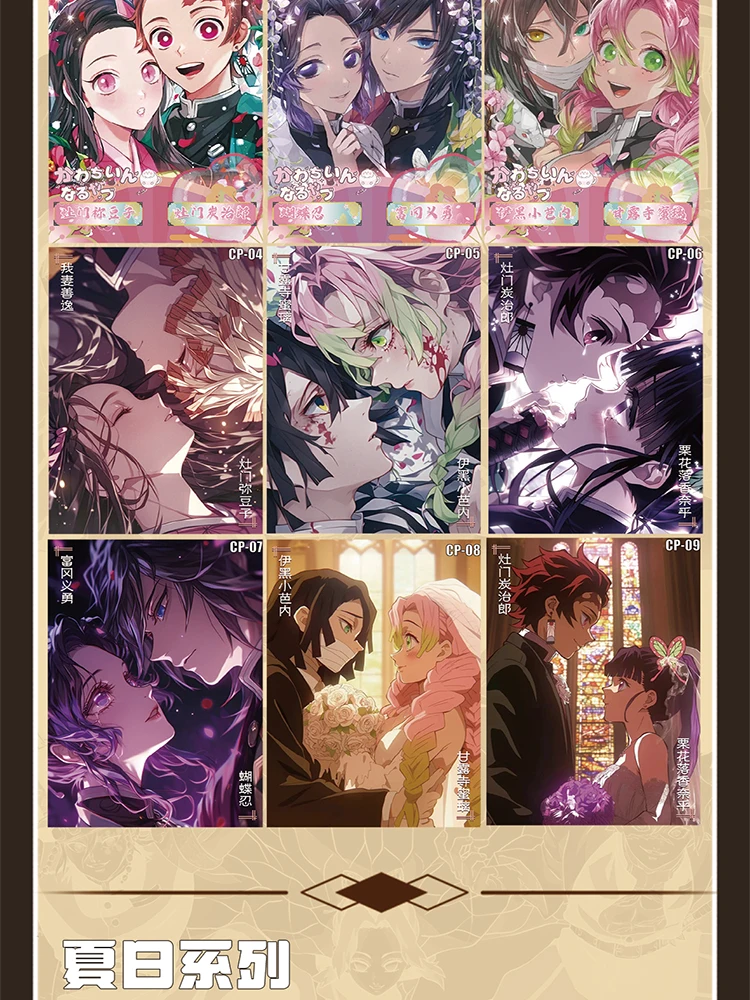 Аниме JJK Haikyuu Demon Slayer Booster Box Gojo Satoru Nanami Sukuna Hobby Рождественский подарок