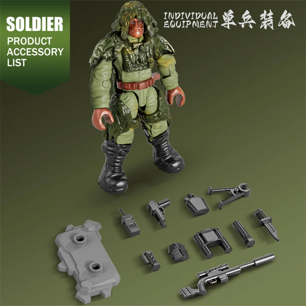 Строительные блоки в ассортименте