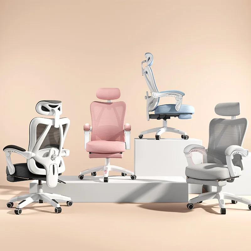 Игровые стулья для офиса офисные кроссовки стул игрового компьютера