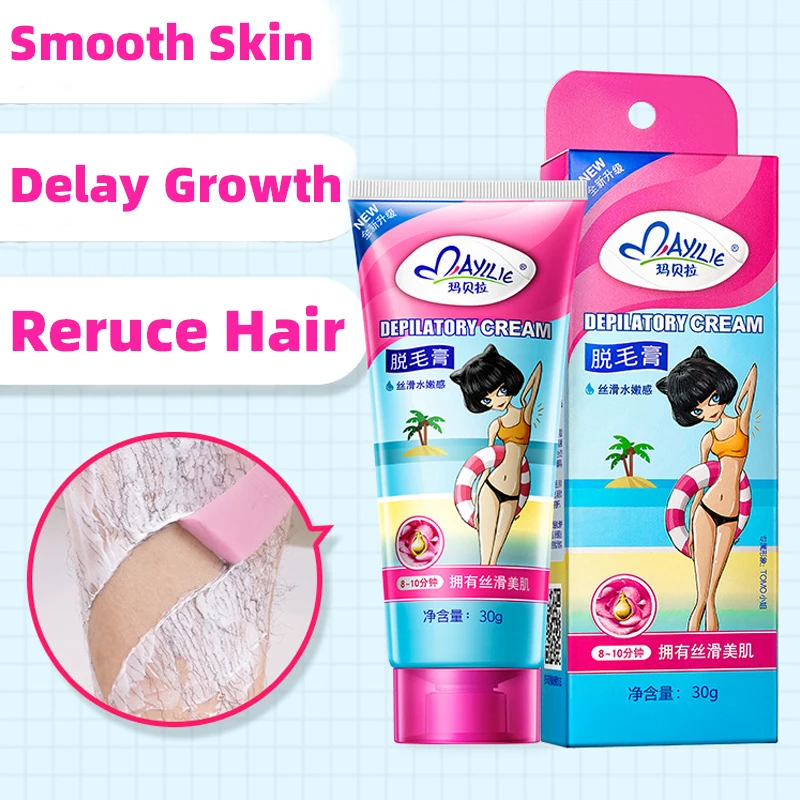 

Средство для перманентного удаления волос в подмышках, 30 г/100 г