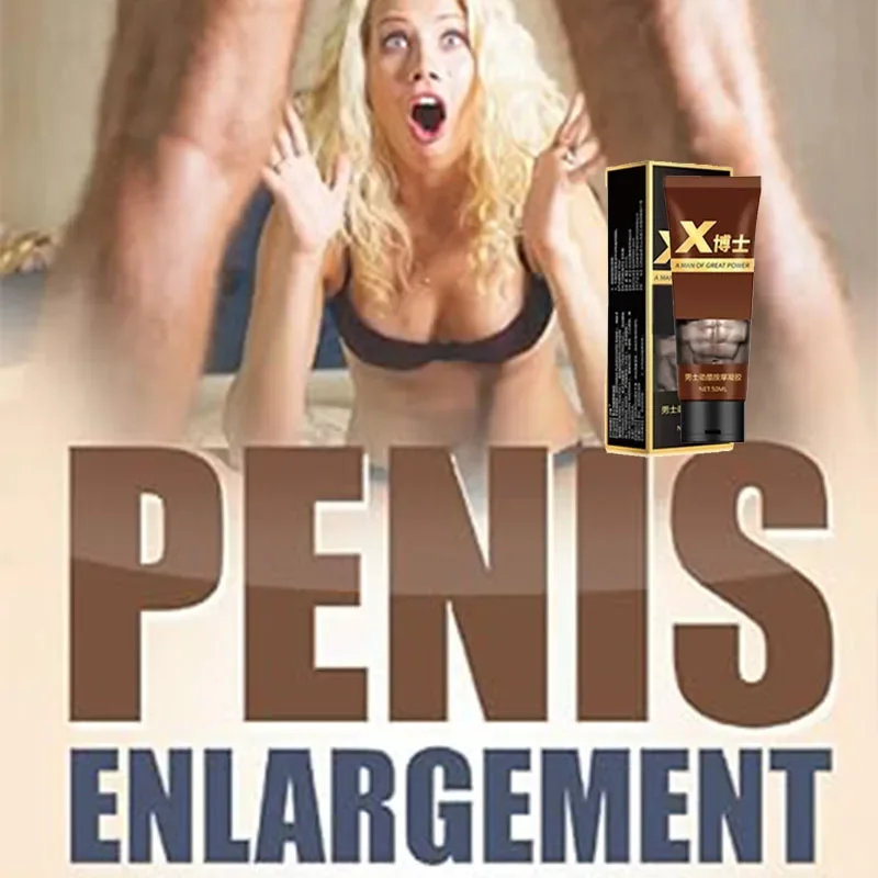 Мужская мода Масло для пениса Утолщение роста Человек Большое увеличение