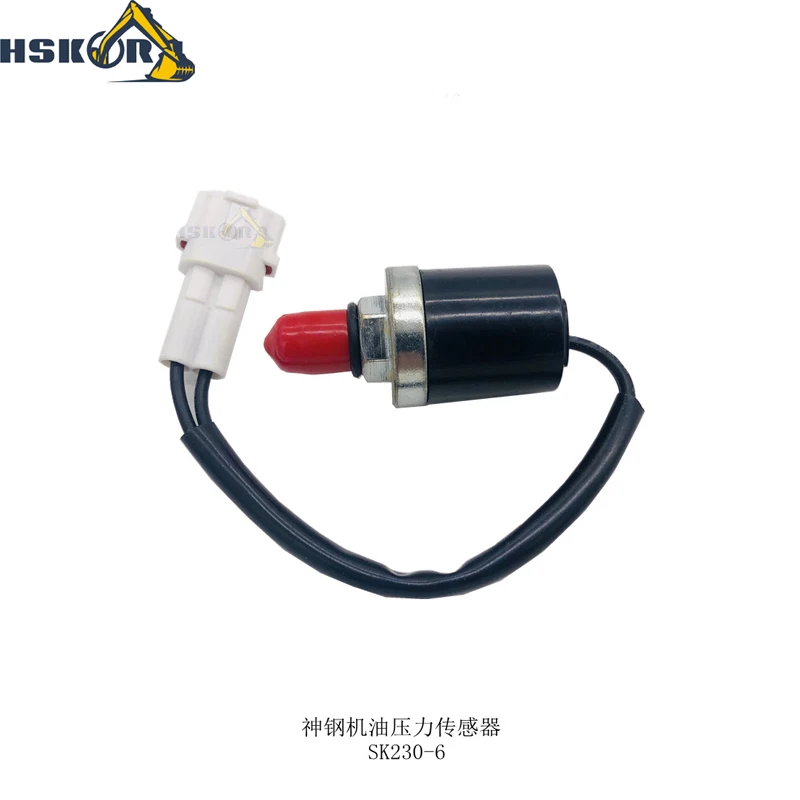 Датчик давления масла Kobelco SK230-6