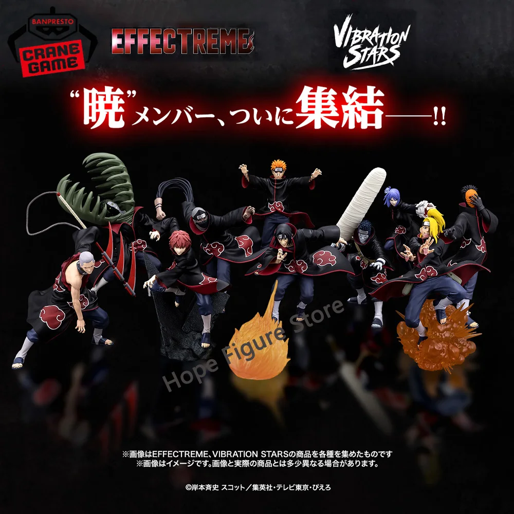 Фото В наличии оригинальная фигурка BANPRESTO AKATSUKI Pain Zetsu Konan Tobi Hidan Deidara Sasori Kakuzu Itachi, аниме-модель, натуральная игрушка №1