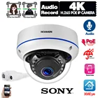 Купольная IP-камера видеонаблюдения с функцией обнаружения лица, 8 МП